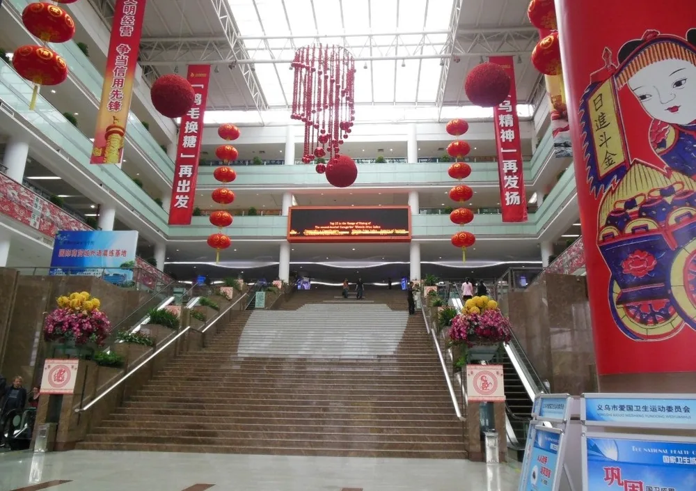 Trade hall decorated for a Chinese business event